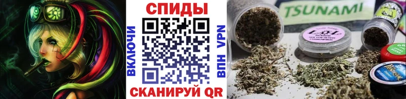 дарк нет официальный сайт  Балаково  БУТИРАТ жидкий экстази 
