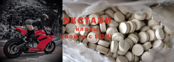 jwh Абинск