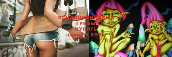 jwh Абинск