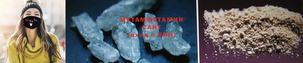 гашиш Магадан