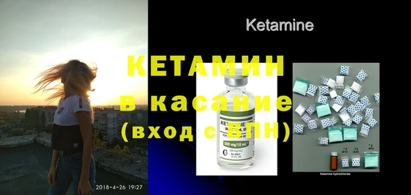 первитин Абаза