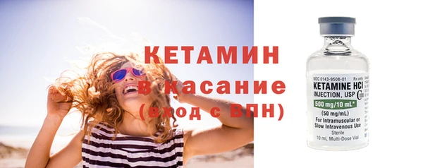 первитин Абаза