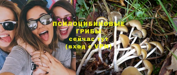 jwh Абинск