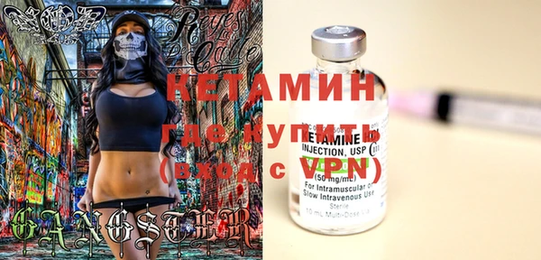 первитин Абаза
