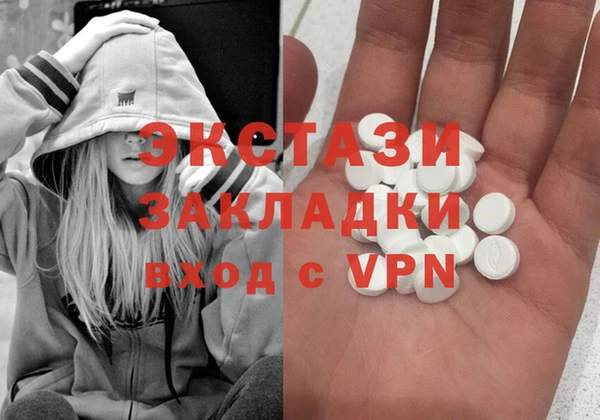 кокс Алексеевка