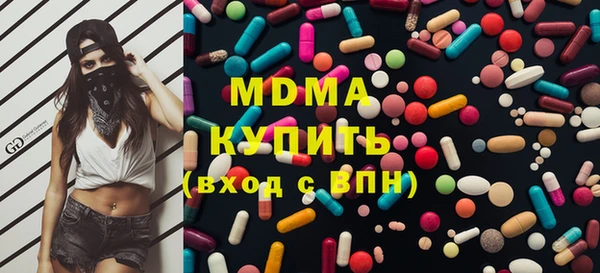 jwh Абинск