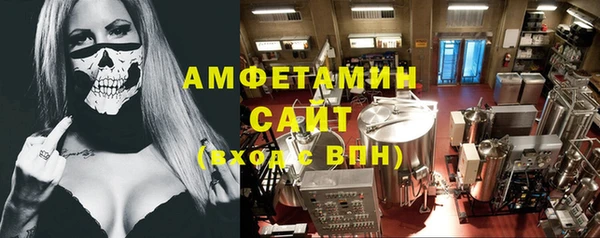 кокаин перу Алзамай