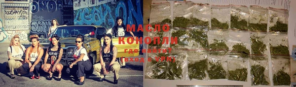 jwh Абинск