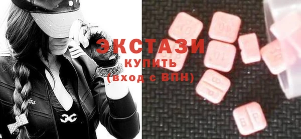 jwh Абинск