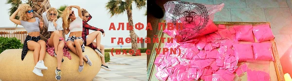 jwh Абинск
