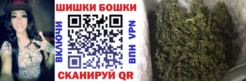 mega как войти  Балаково  МАРИХУАНА сатива  наркота 